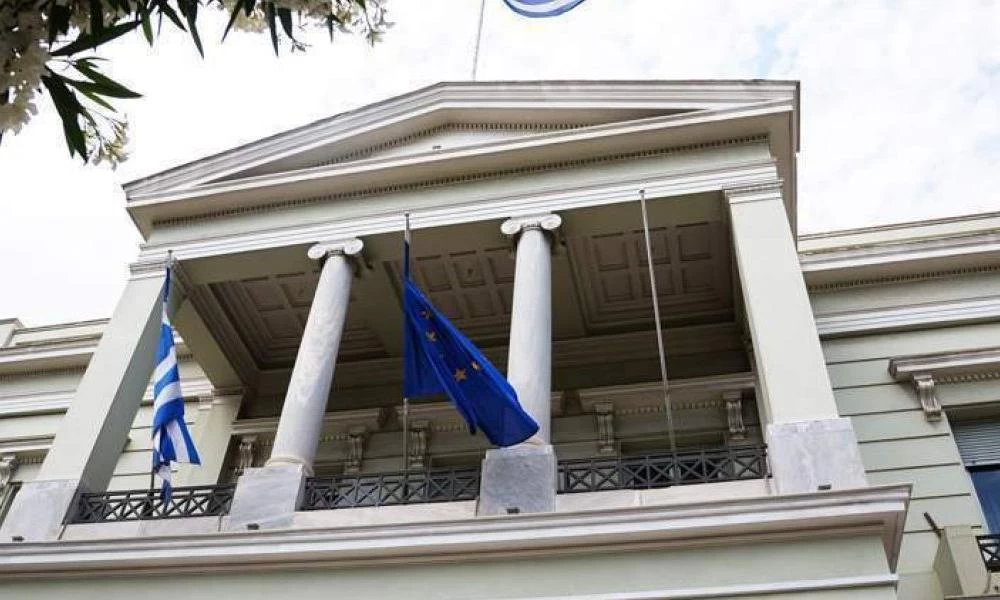 ΥΠΕΞ: Η Ελλάδα αποτελεί πυλώνας σταθερότητας στην Ανατ. Μεσόγειο